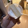 山田屋まんじゅう 元 恵比寿店