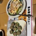 台所や - 