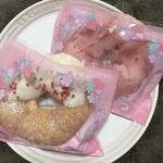 ミスタードーナツ - 料理写真: