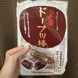 かどの駄菓子屋 フジバンビ_0