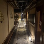 天空の月 - 