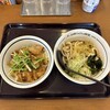 山田うどん - 生姜焼き丼Aセット　940円