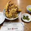雷門 三定 - 