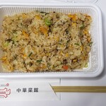 中華菜館 紅宝石 - 