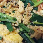 中華菜館 紅宝石 - 