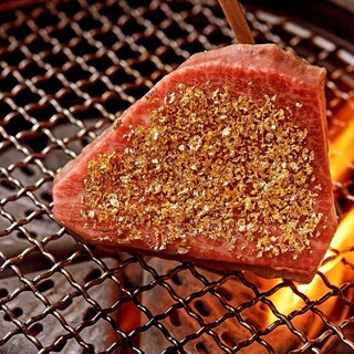 焼肉 にくの音_1