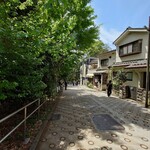ØC tokyo - もと芙蓉亭今ムレスナティー東京の横の坂をおります