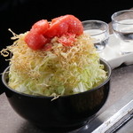 鉄板 根っ子
