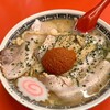 赤湯ラーメン 龍上海 - 