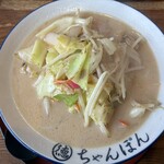 ちゃんぽん 一鶴 - 