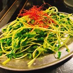 蒸気集団 - 