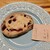パンと珈琲のこうば - 料理写真: