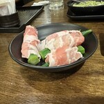Shichirin Yakiniku Anan Ebina ten - 