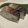 すしざんまい - 