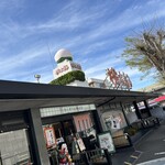 おにぎりの桃太郎 - 