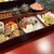 小料理 石井 - 料理写真: