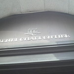 銀座メゾン アンリ・シャルパンティエ - 