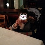 アルテリーベ - 