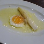 ラ クチーナ ヴェンティトレ - アスパラのビスマルク