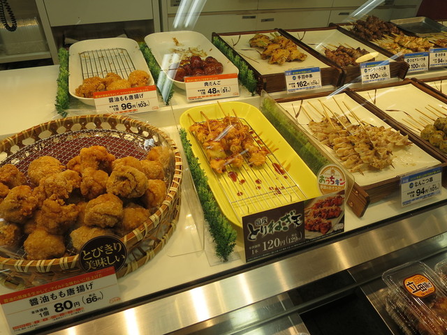 日本一 アピタ戸塚店 戸塚 焼鳥 食べログ 日本一 アピタ戸塚店 戸塚 焼鳥 食べログ