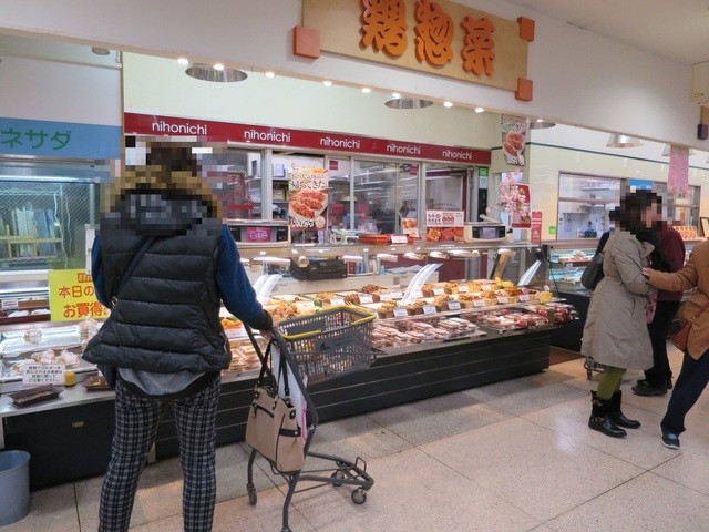 日本一 アピタ戸塚店 戸塚 焼鳥 食べログ 日本一 アピタ戸塚店 戸塚 焼鳥 食べログ