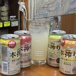 三国屋 - 