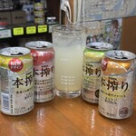 三国屋 - 