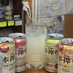 三国屋 - 