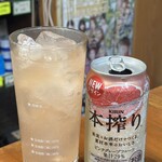 三国屋 - 