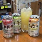 三国屋 - 