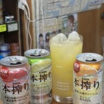 三国屋 - 