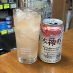 三国屋 - 