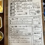 カフェ ピグリッチ - 