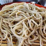 レストランはな - 