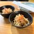 山家 - 料理写真: