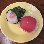 餅匠しづく - 