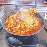 中華食道 真 - 