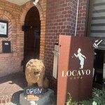 京都 れとろ洋食　LOCAVO - 