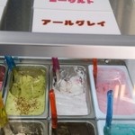 ロカーレジェラート - ストロベリーﾖｰｸﾞﾙﾄ