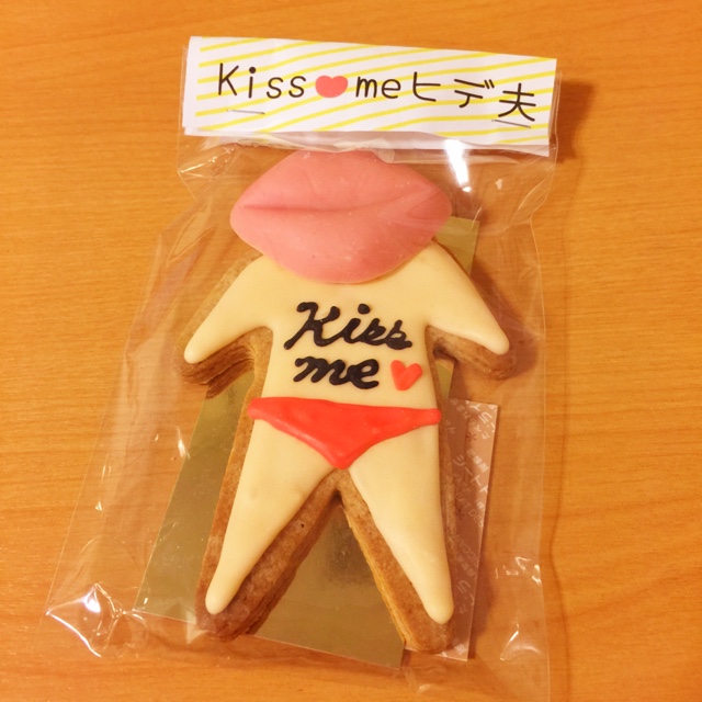 閉店】おかしさんパンチ! ビーンズ武蔵浦和店 - 武蔵浦和/洋菓子