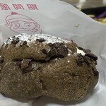 ビアードパパ - 料理写真: