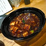 食堂 黒うさぎ - 