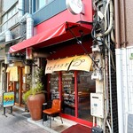 食堂 黒うさぎ - 