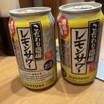 らぁ麺 さわ田 - 