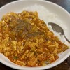陳麻家 - チンマーハン 990円