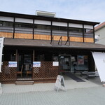 豚みそ丼専門店 有隣 - 