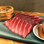 マグロマート - 
