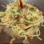 AWkitchen figlia - 
