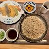 嘉玄 - 天ざるそば（1700円）大盛り（400円）（2025年12月）