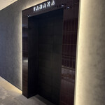 TANAKA YAKINIKU RESTAURANTE - 